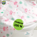 Κάλυμμα Τουαλέτας Μιας Χρήσης SafeSeat for Women | Αδιάβροχο, Extra Large