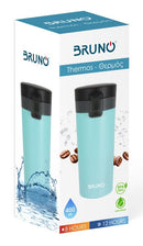 BRUNO θερμός BRN-0071, με κλείδωμα, anti-slip, 400ml,γαλάζιο