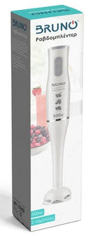 BRUNO ραβδομπλέντερ BRN-0091, 2 ταχύτητες, 500W, λευκό