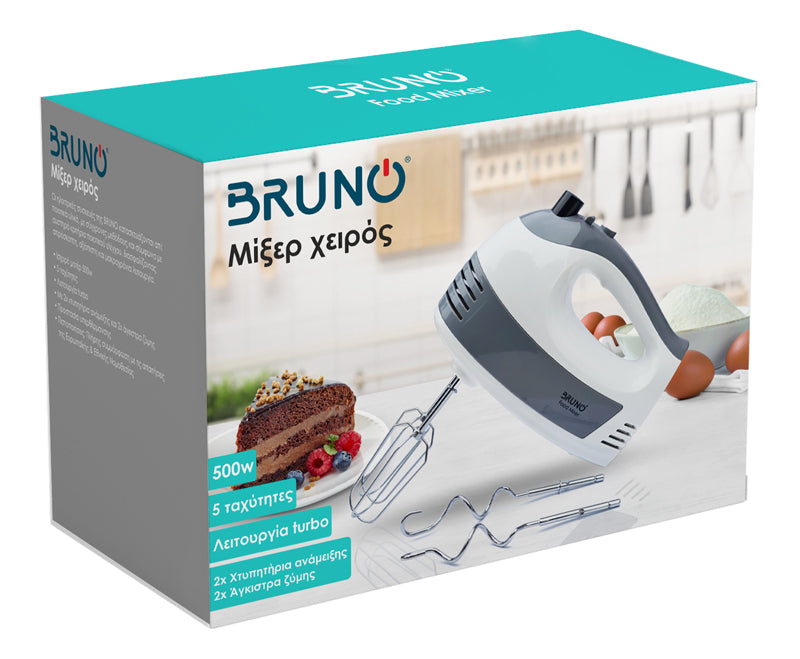 BRUNO μίξερ χειρός BRN-0110, 500W, 5 ταχύτητες & turbo, λευκό