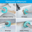 Σφουγγαράκι πιγκάλ σε χρήση σε κάθισμα λεκάνης, νιπτήρα, μπανιέρα και χείλος λεκάνης
