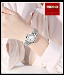 SKMEI γυναικείο ρολόι 1784SI με μεταλλικό μπρασελέ, 31mm, 3 ATM, ασημί - Timo Leon™ Shop